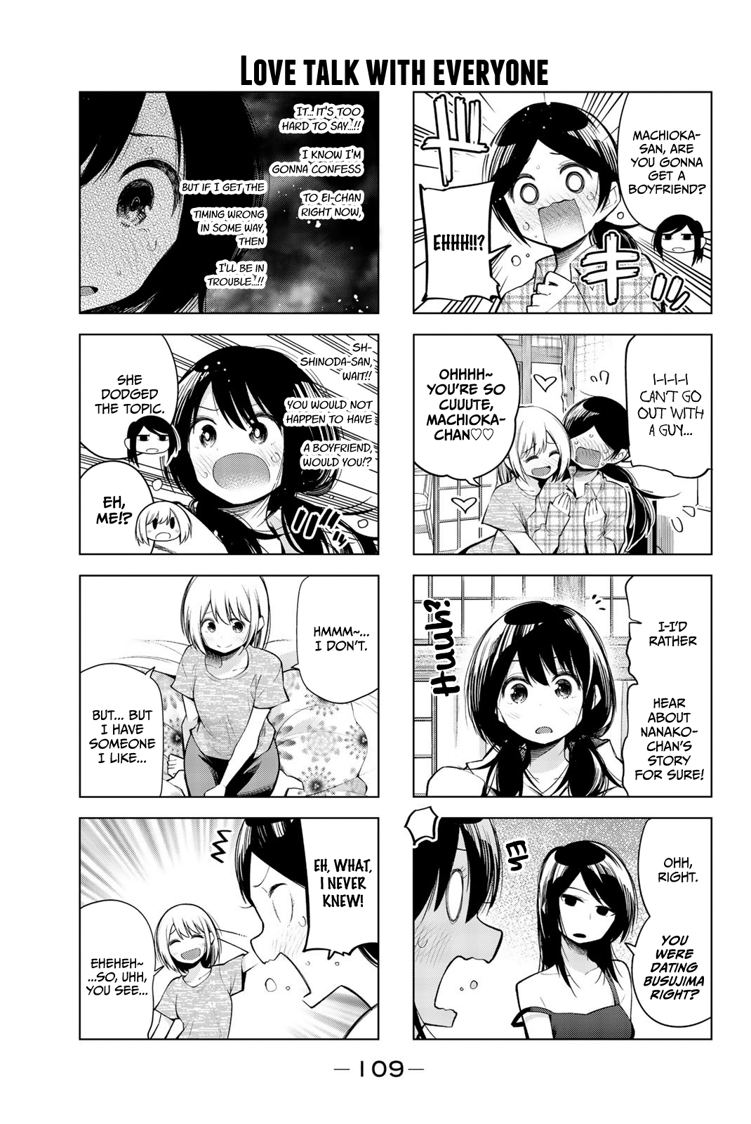 Senryuu Shoujo Chapter 145 3